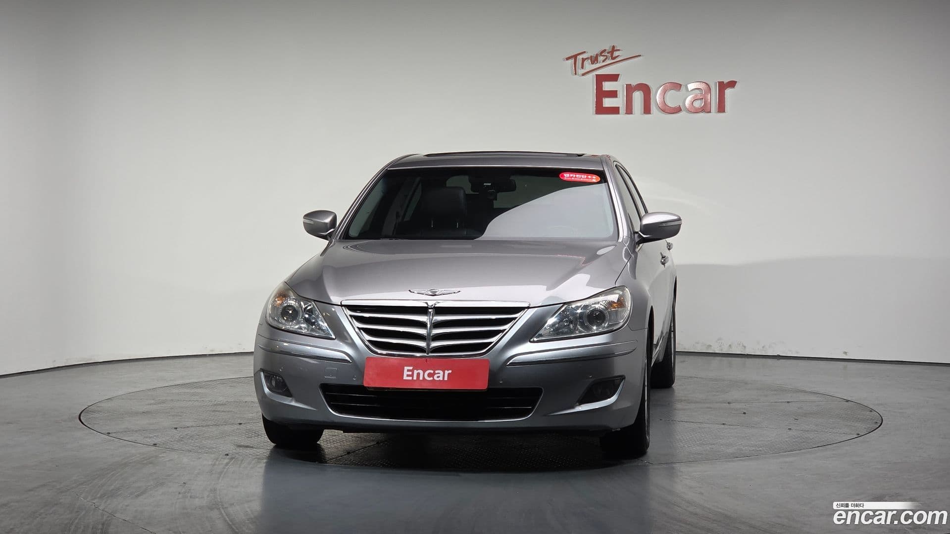 Main__Slider__Photo:Genesis Hyundai 2008.7-2