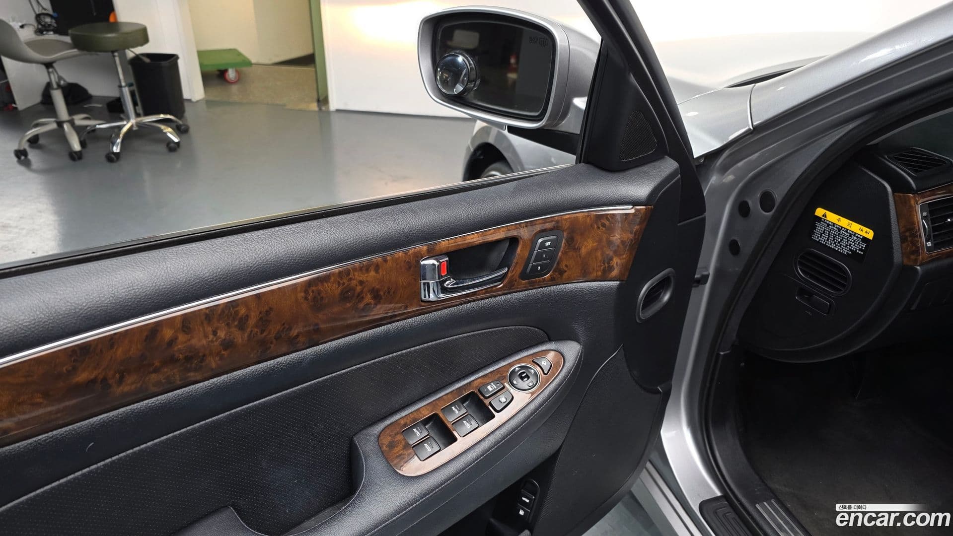 Main__Slider__Photo:Genesis Hyundai 2008.7-12