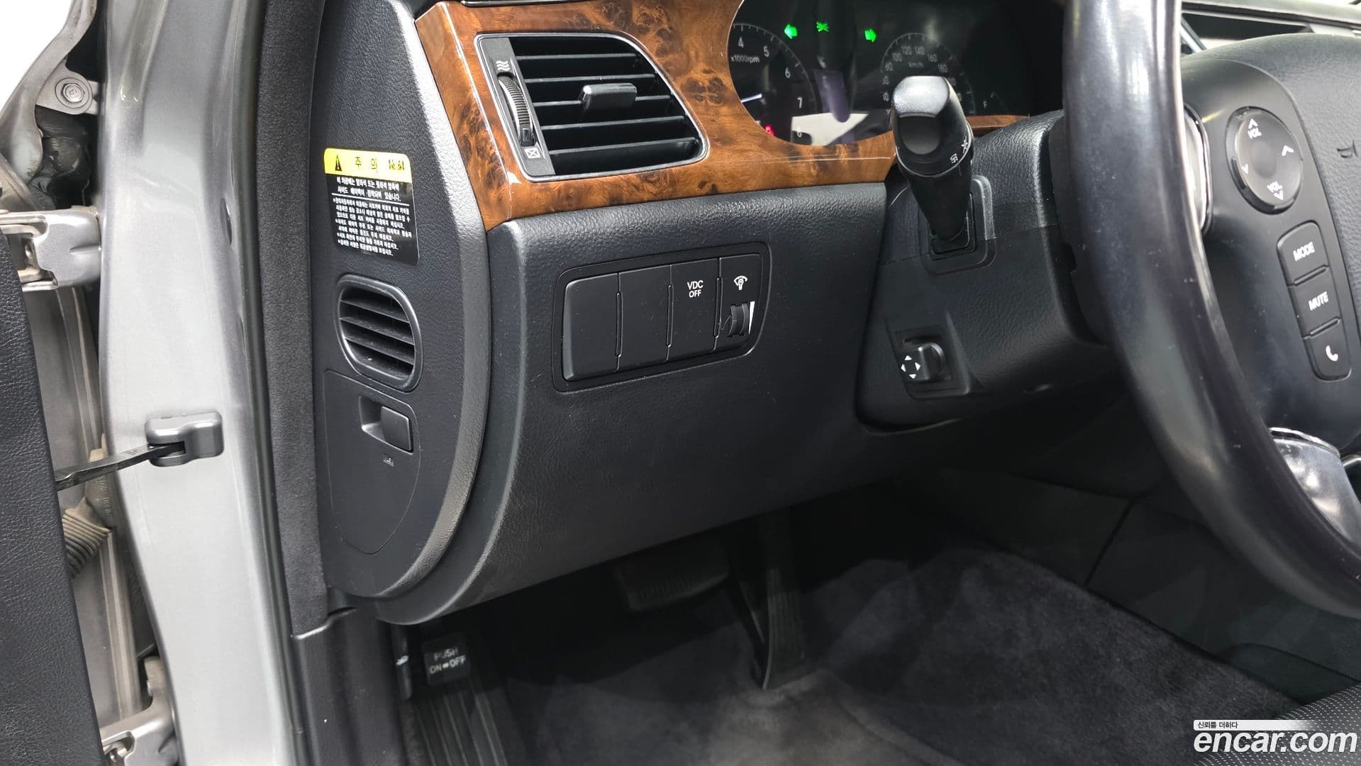 Main__Slider__Photo:Genesis Hyundai 2008.7-13