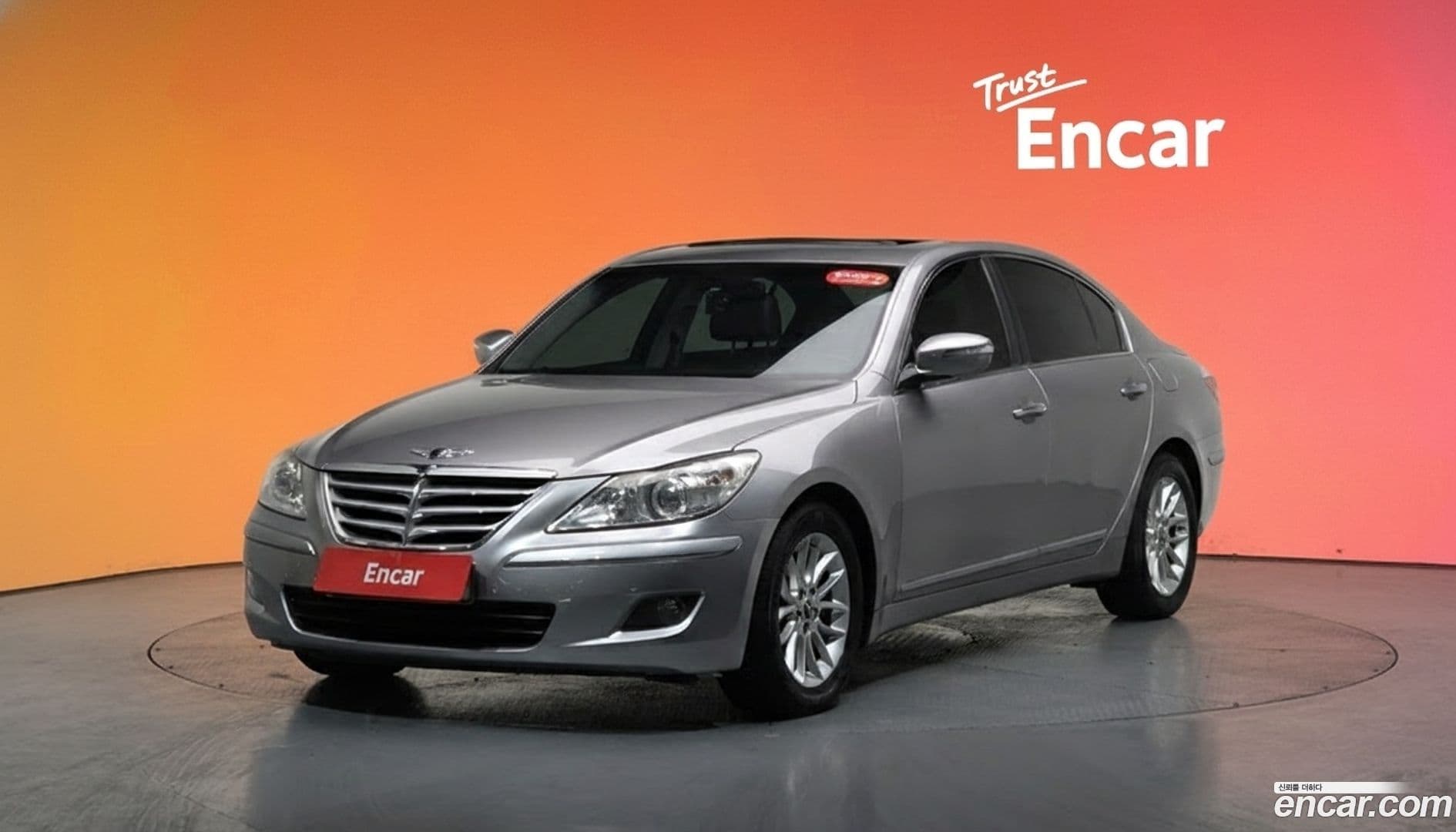 Main__Slider__Photo:Genesis Hyundai 2008.7-0