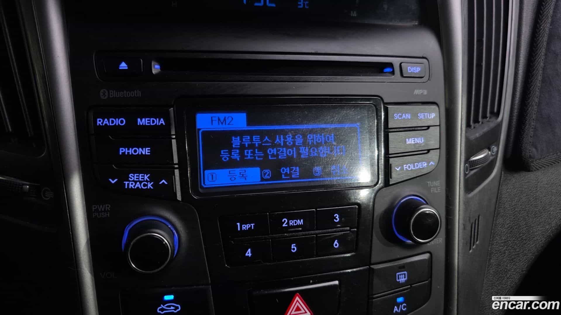 Sonata Hyundai 2013.10-OPTION-019