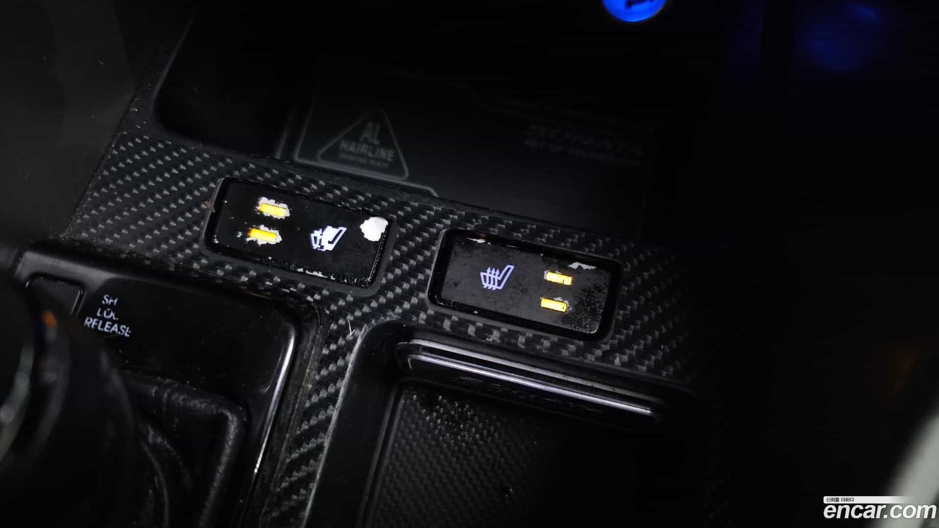 Sonata Hyundai 2013.10-OPTION-020