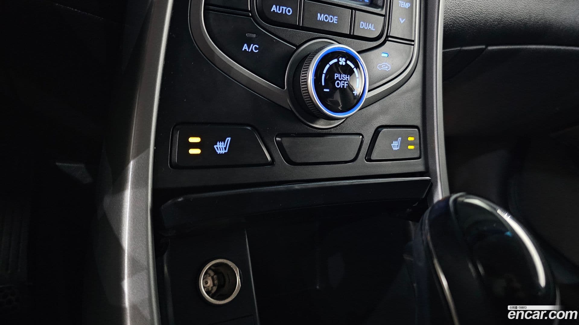 Main__Slider__Photo:AVANTE Hyundai 2014.11-18