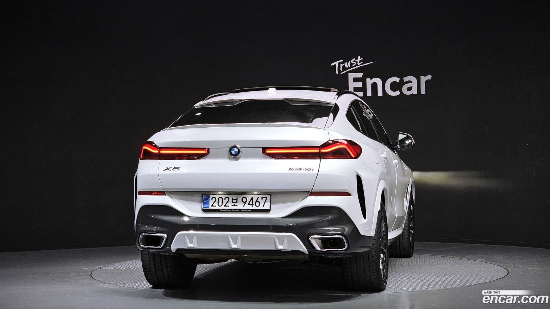 Main__Slider__Photo:X6 BMW 2023.8-3