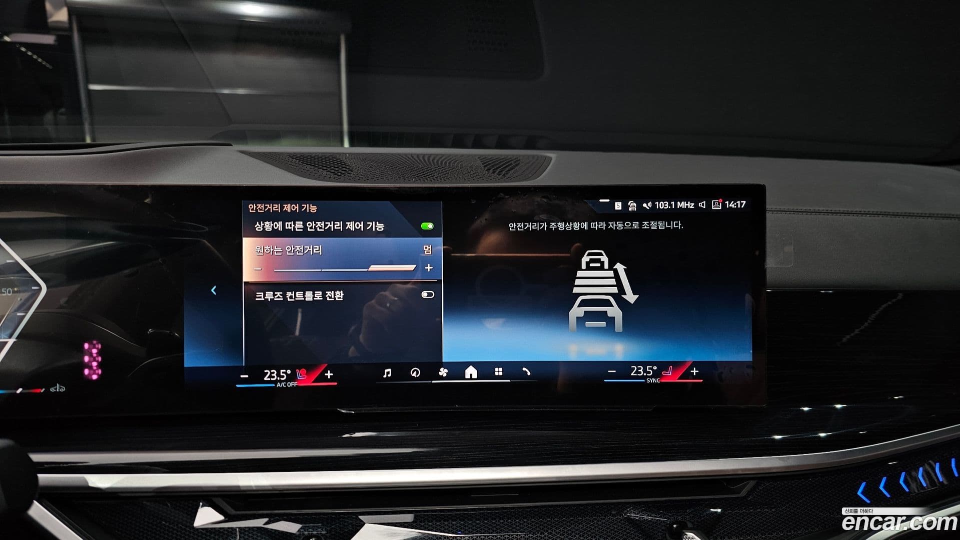 Main__Slider__Photo:X6 BMW 2023.8-14