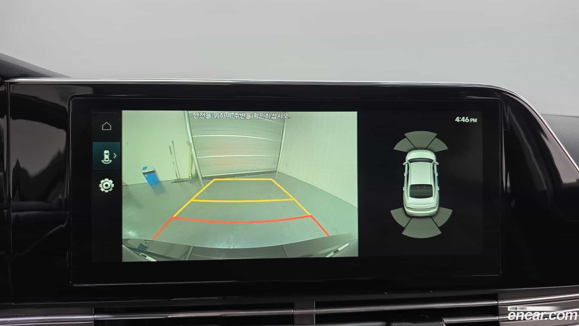 Grandeur Hyundai 2020.0-OPTION-020