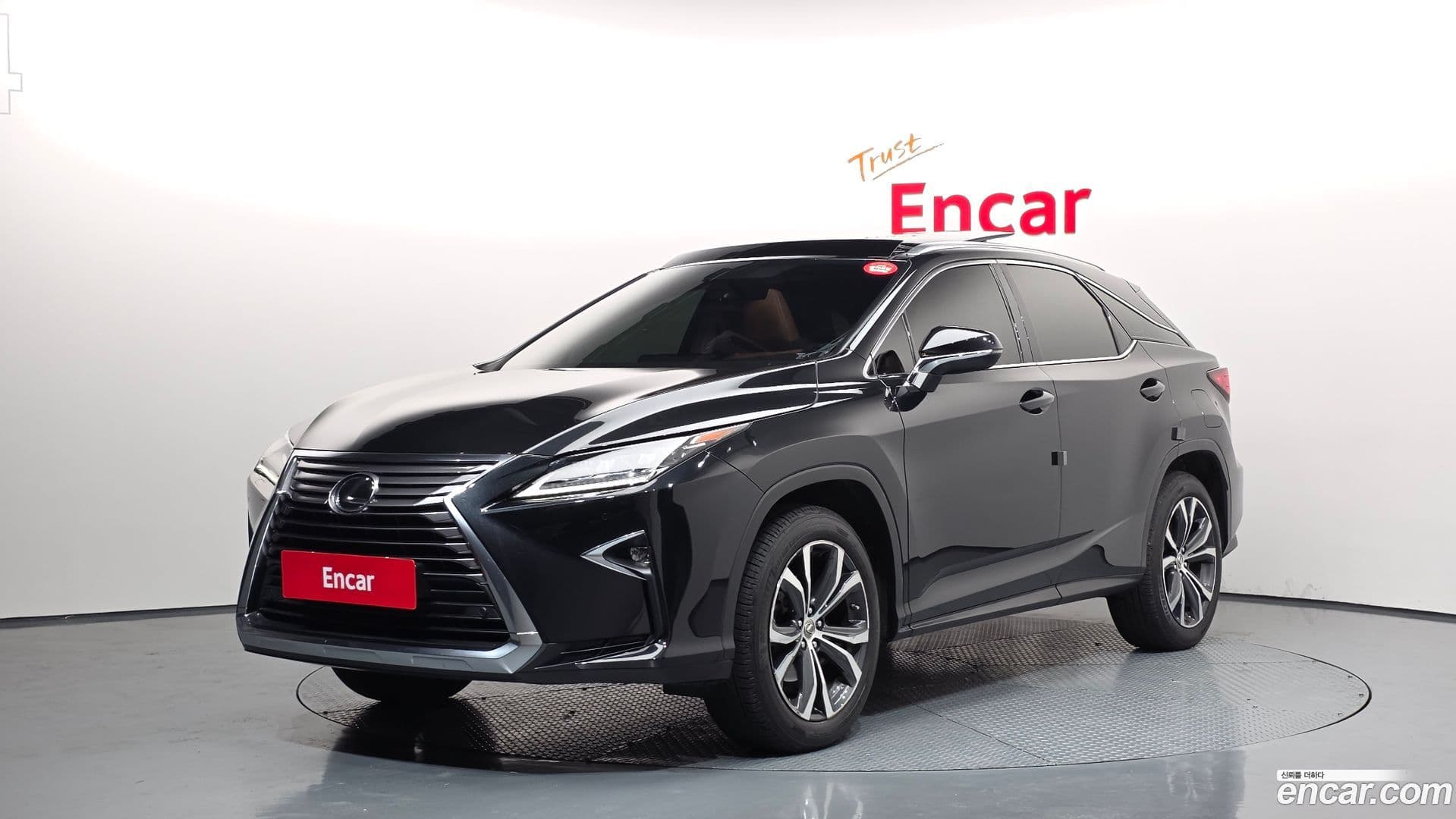 Main__Slider__Photo:RX Lexus 2016.11-0