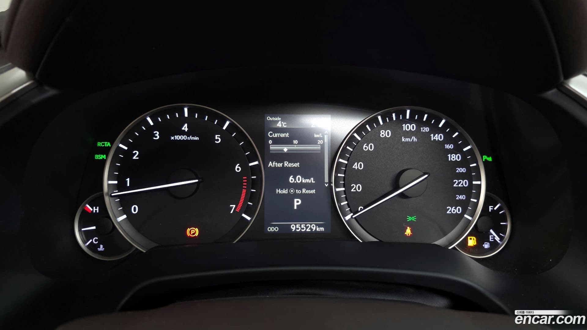 Main__Slider__Photo:RX Lexus 2016.11-7