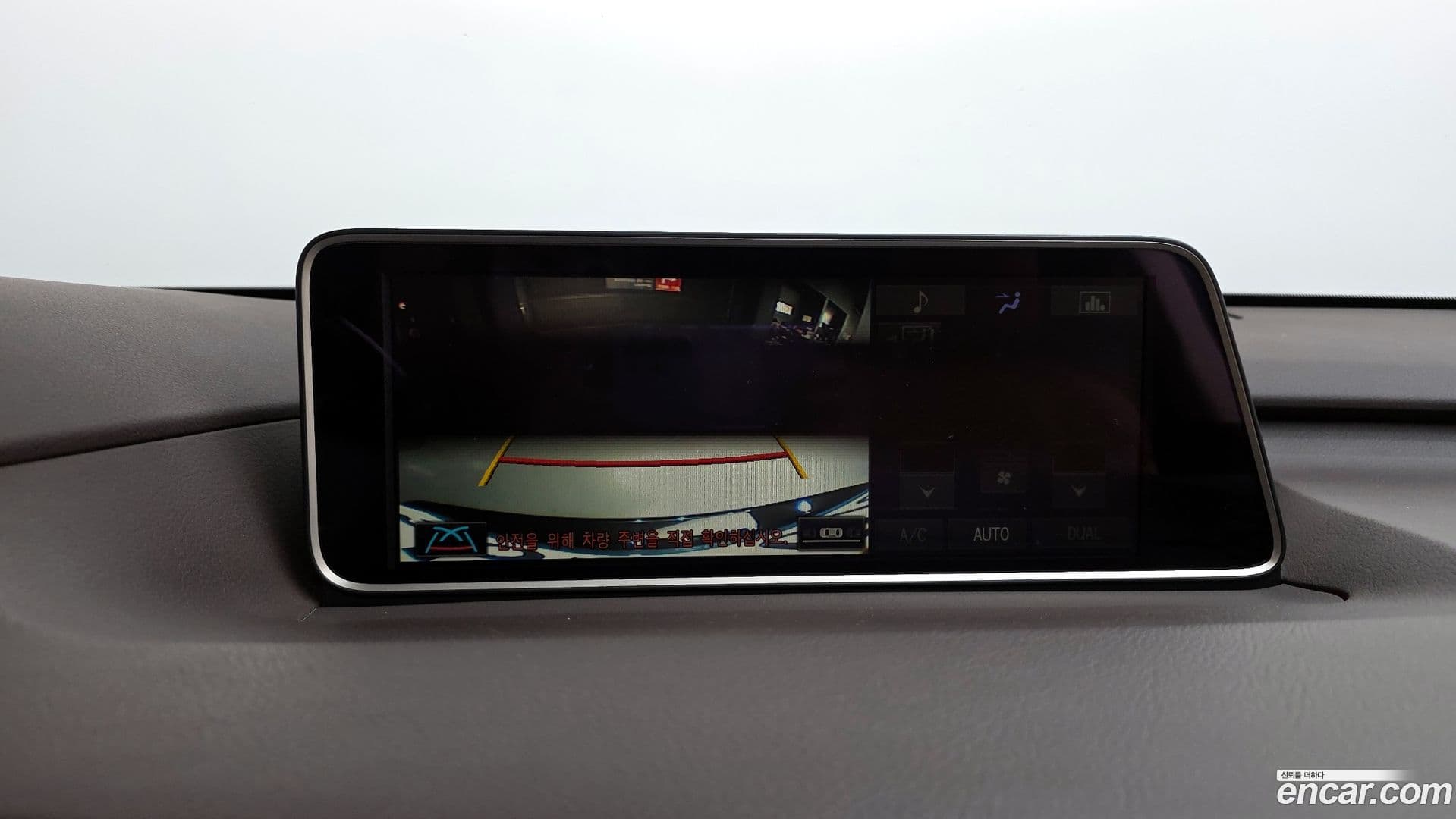 Main__Slider__Photo:RX Lexus 2016.11-14