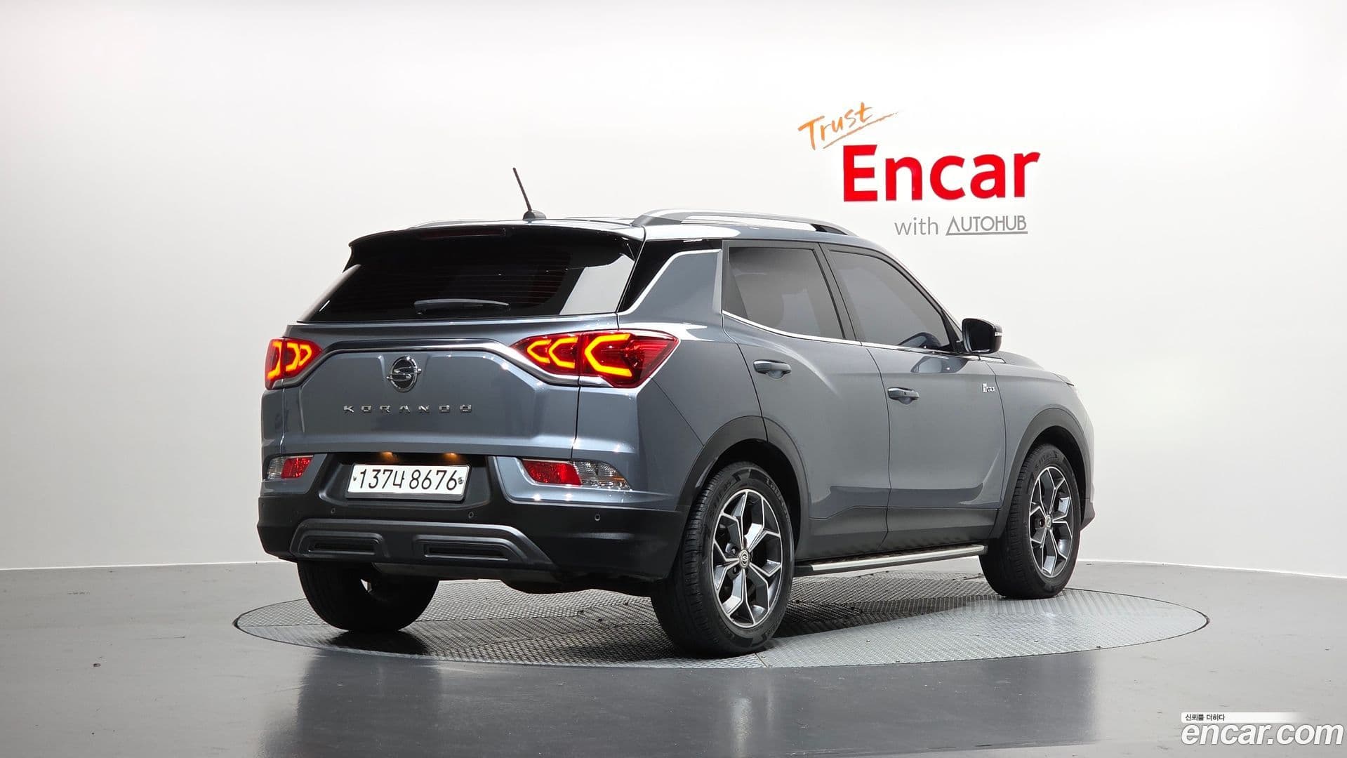 Main__Slider__Photo:KORANDO KG_Mobility_Ssangyong 2020.0-1
