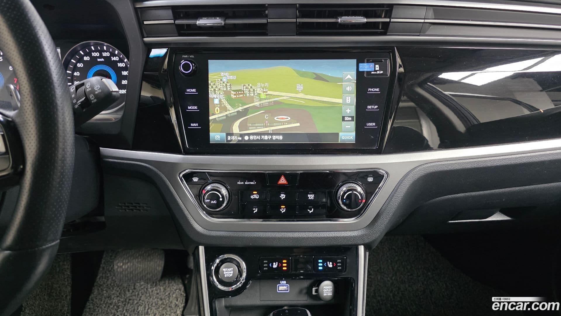 Main__Slider__Photo:KORANDO KG_Mobility_Ssangyong 2020.0-13