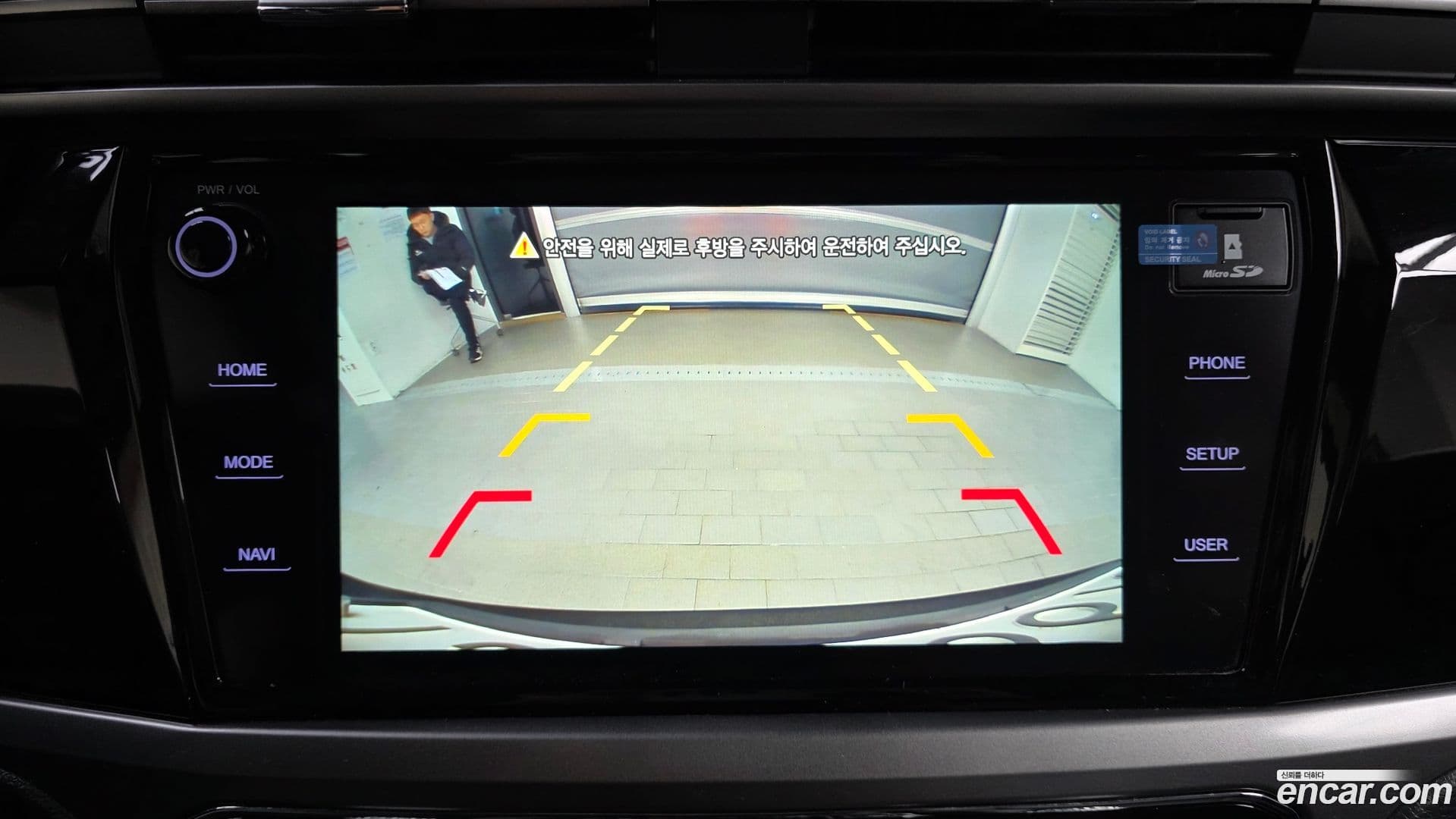 Main__Slider__Photo:KORANDO KG_Mobility_Ssangyong 2020.0-14