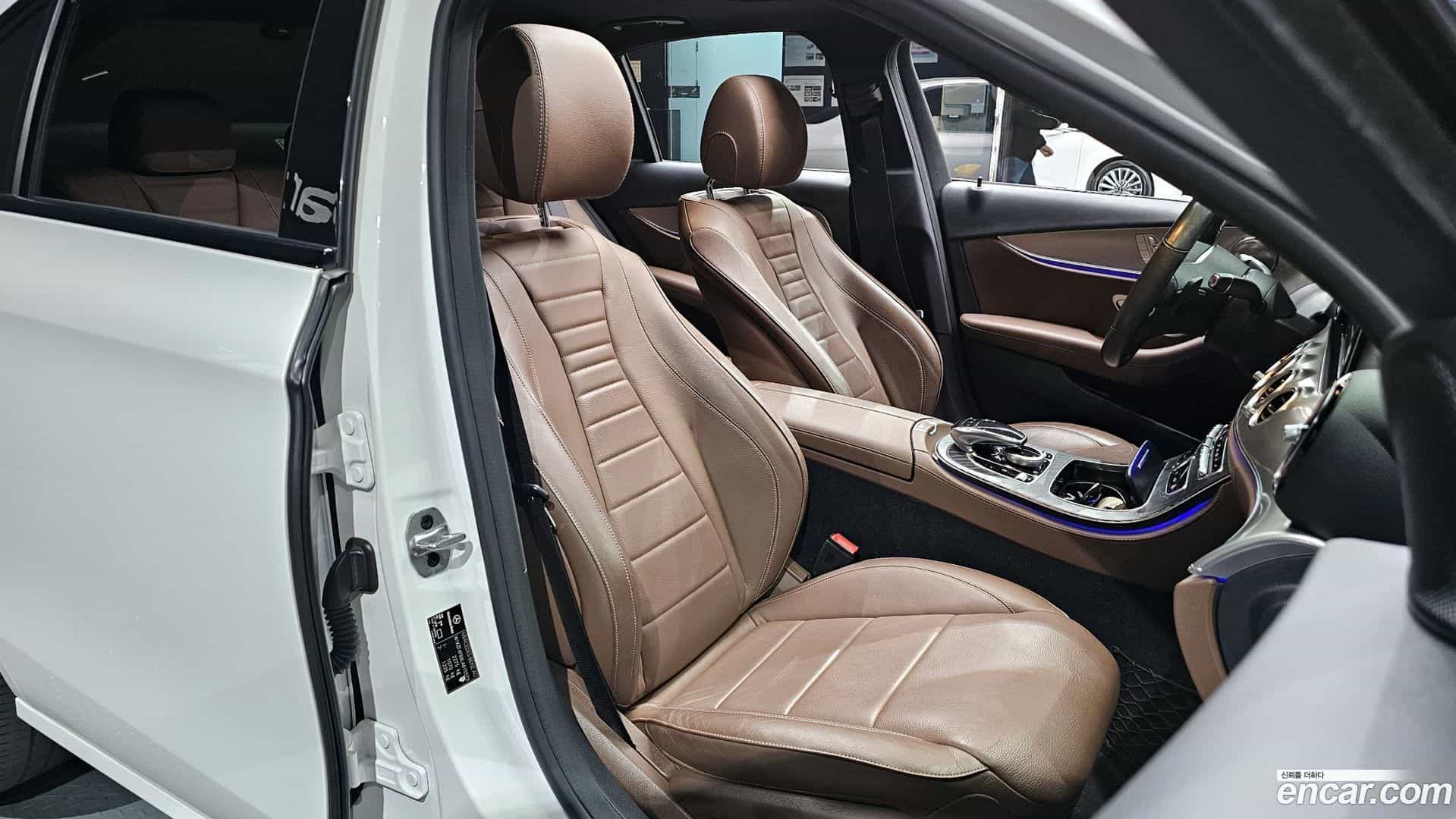 E-Class Mercedes-Benz 2020.3-INNER-010