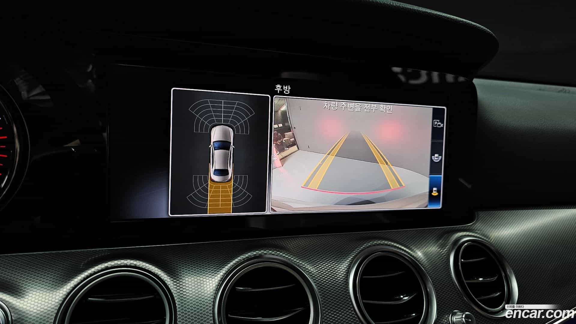 E-Class Mercedes-Benz 2020.3-OPTION-021