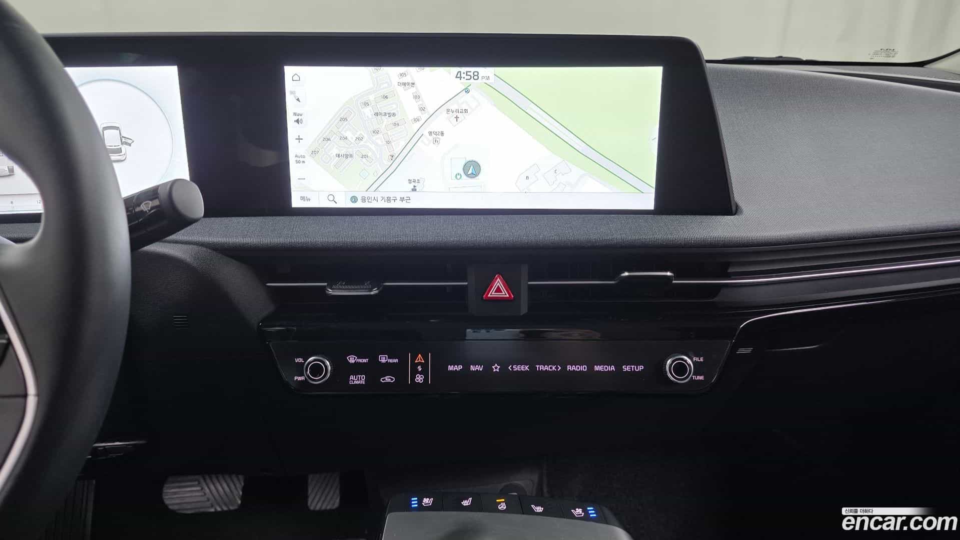 EV6 Kia 2023.2-OPTION-018