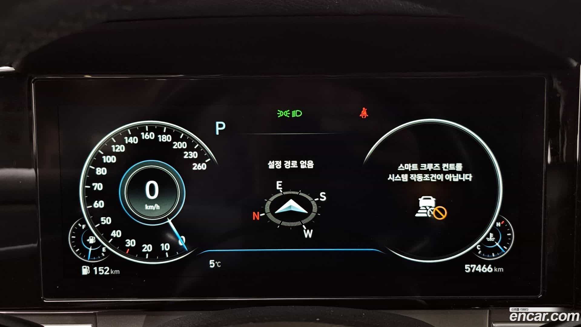 Grandeur Hyundai 2020.5-INNER-008