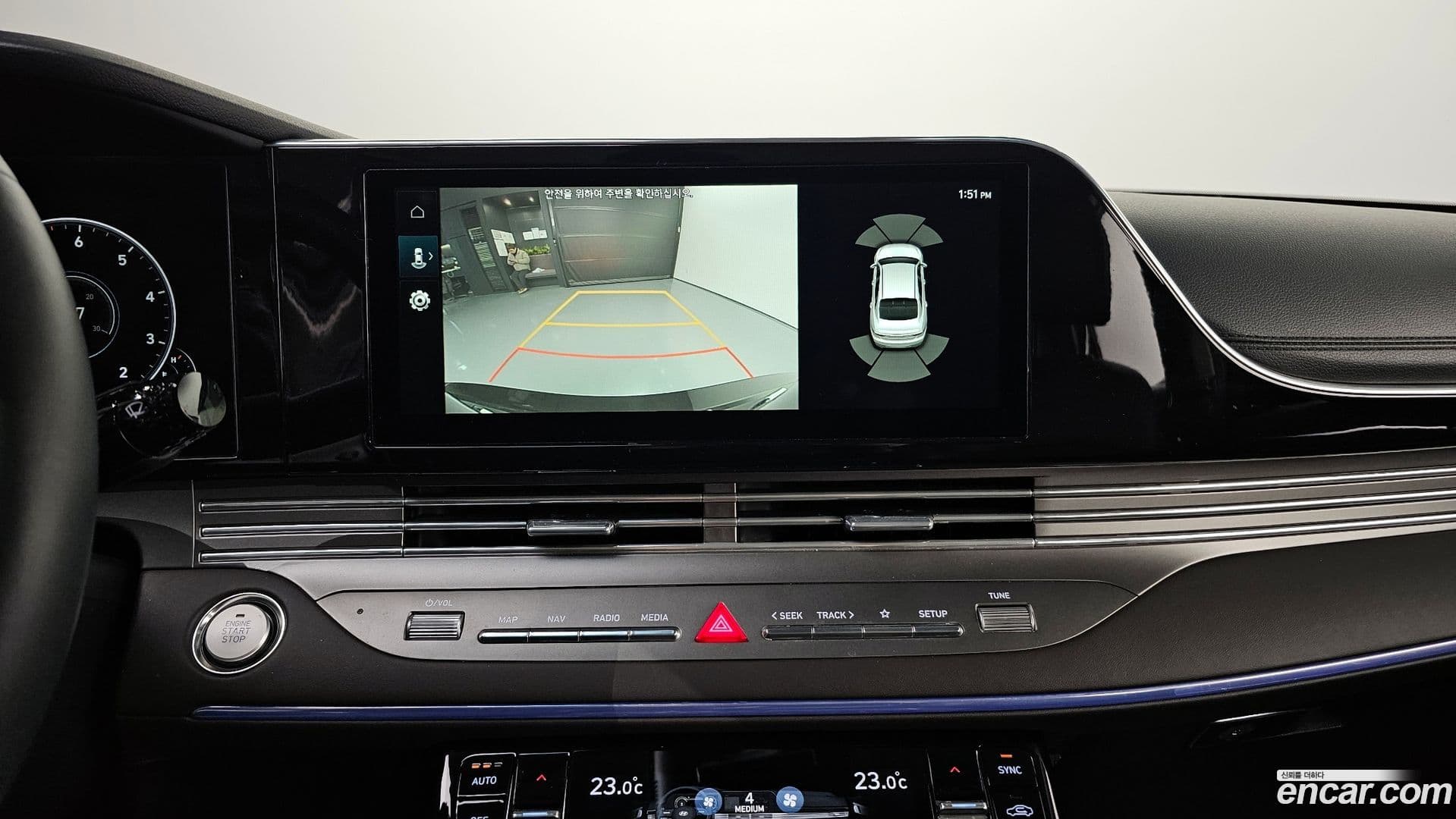 Main__Slider__Photo:Grandeur Hyundai 2020.5-16