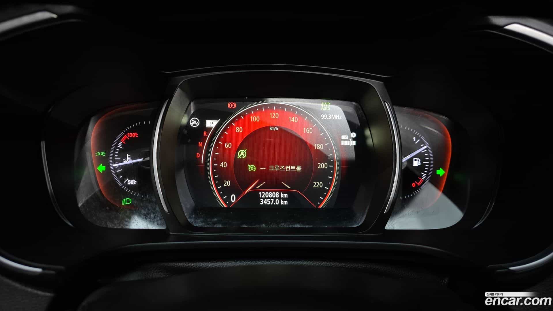 QM6 Renault-KoreaSamsung 2017.9-INNER-008