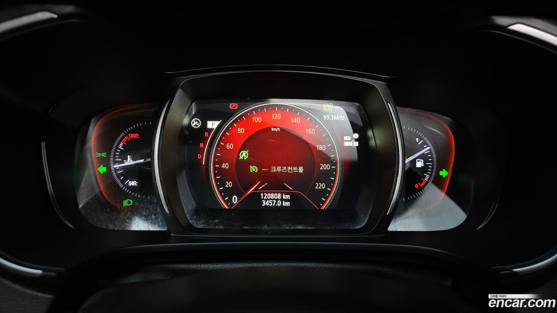 Main__Slider__Photo:QM6 Renault-KoreaSamsung 2017.9-7