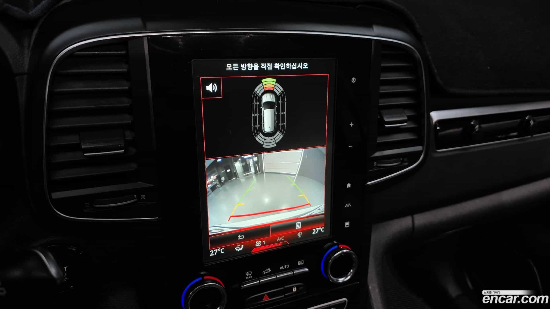 QM6 Renault-KoreaSamsung 2017.9-OPTION-020