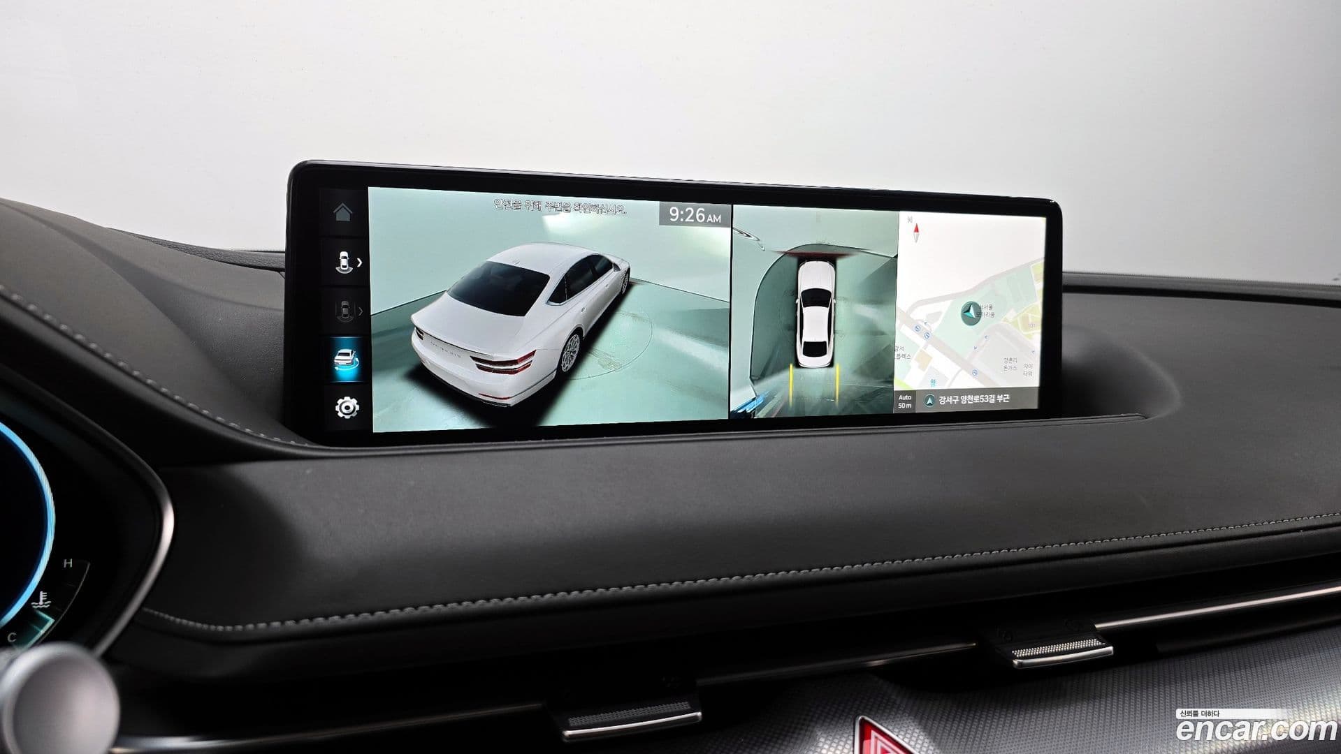 Main__Slider__Photo:G80 Genesis 2023.4-14