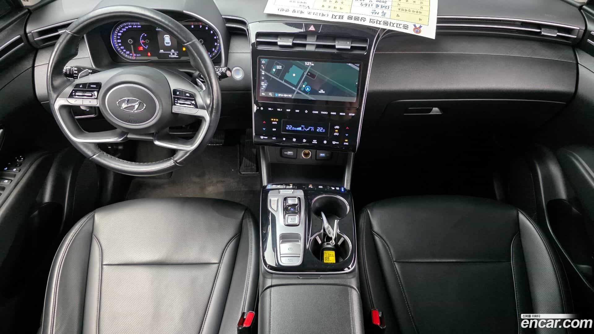 Tucson Hyundai 2020.11-INNER-007