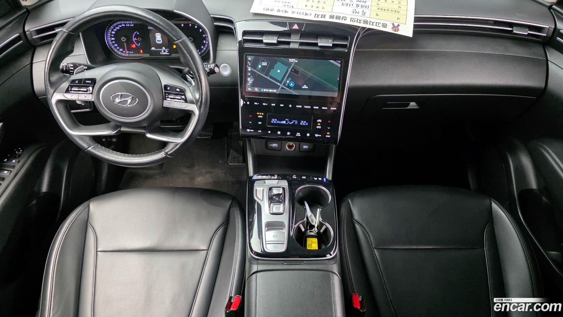 Main__Slider__Photo:Tucson Hyundai 2020.11-6