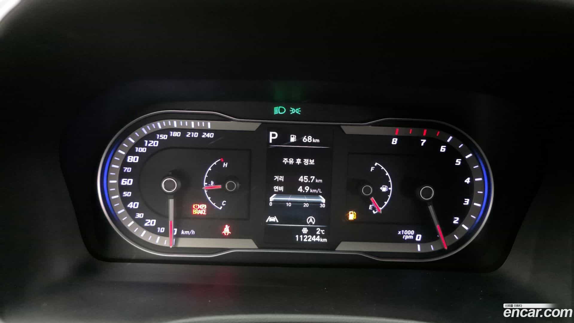 Tucson Hyundai 2020.11-INNER-008