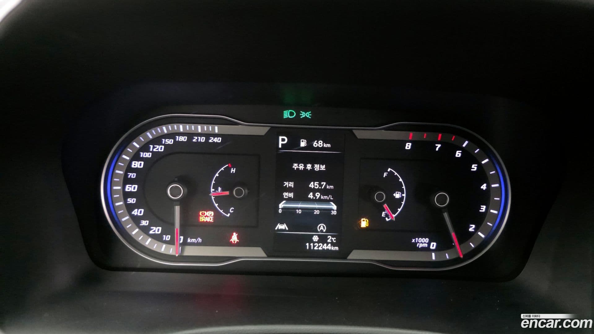 Main__Slider__Photo:Tucson Hyundai 2020.11-7