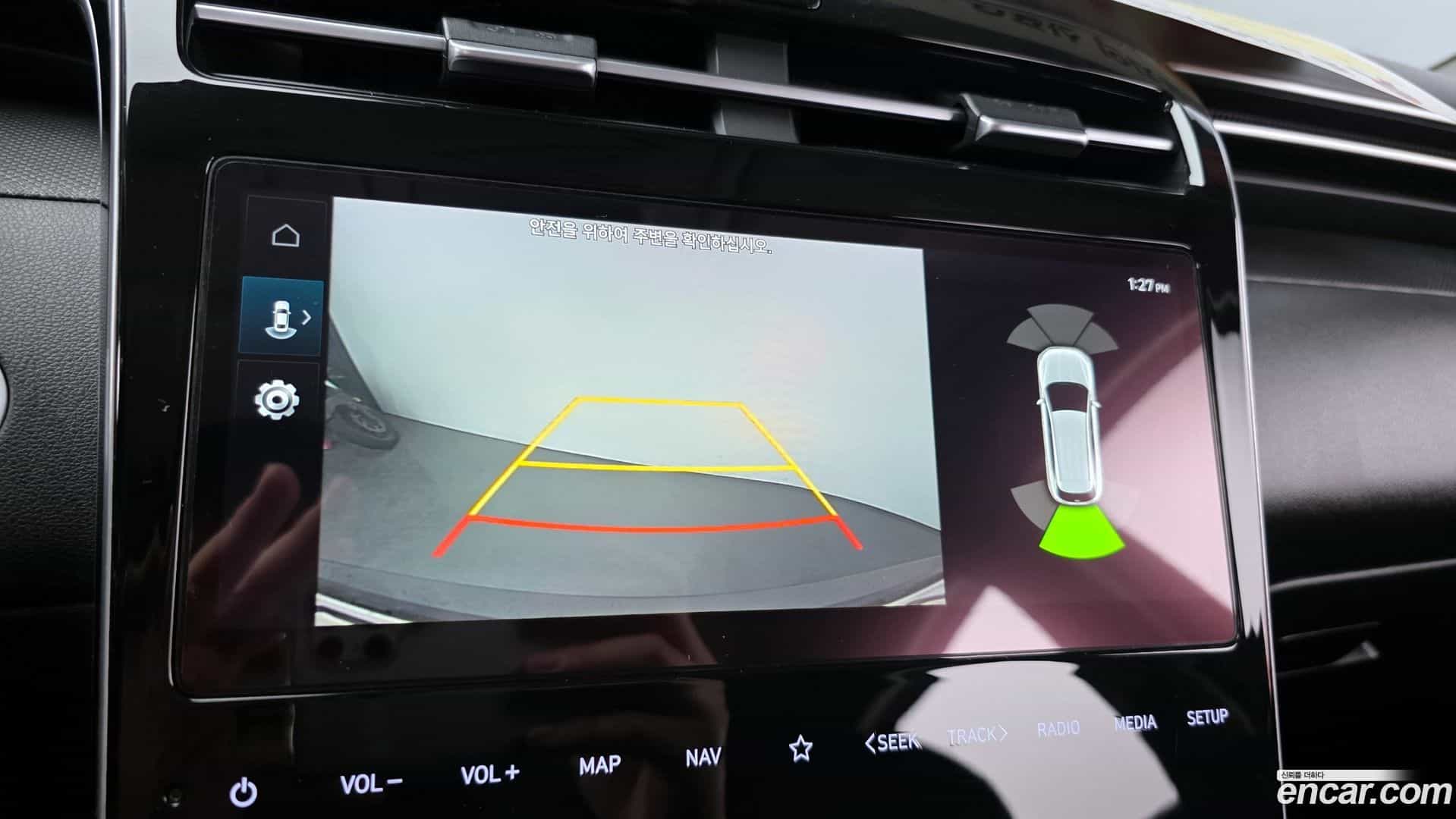 Tucson Hyundai 2020.11-OPTION-021