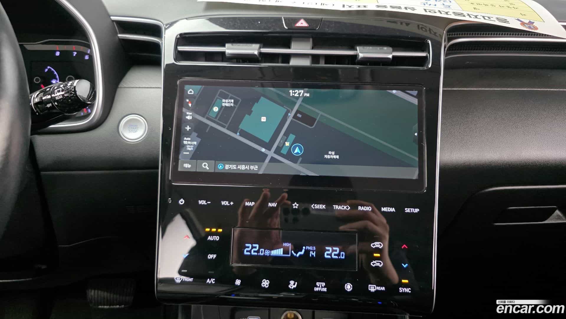 Tucson Hyundai 2020.11-OPTION-022