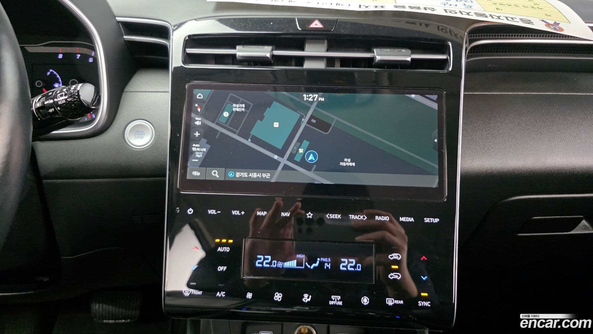 Main__Slider__Photo:Tucson Hyundai 2020.11-17