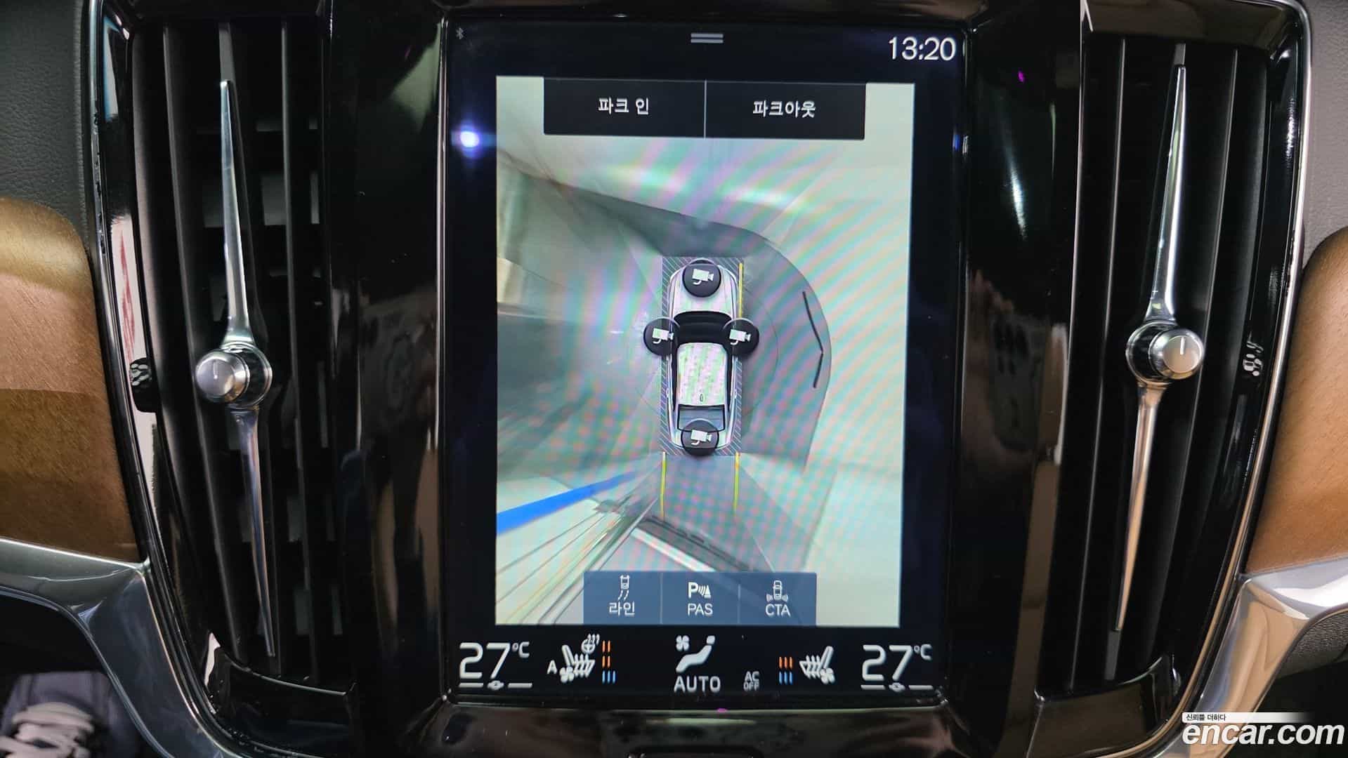 S90 Volvo 2018.0-OPTION-020