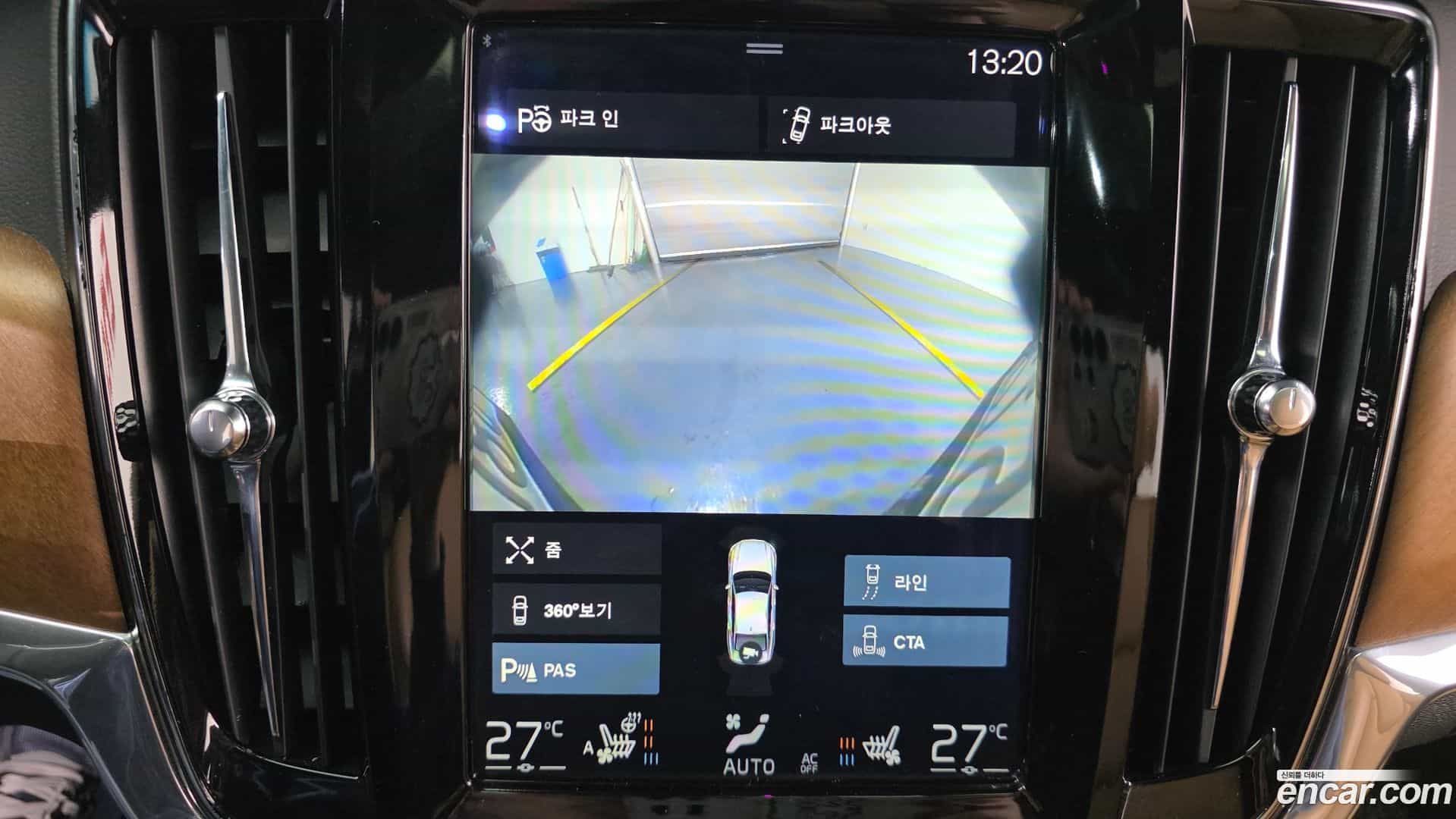 S90 Volvo 2018.0-OPTION-021