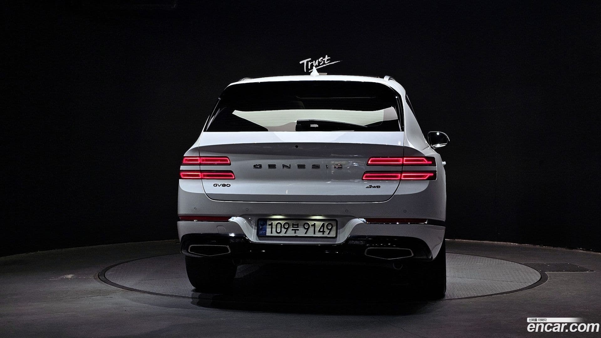 Main__Slider__Photo:GV80 Genesis 2023.0-3