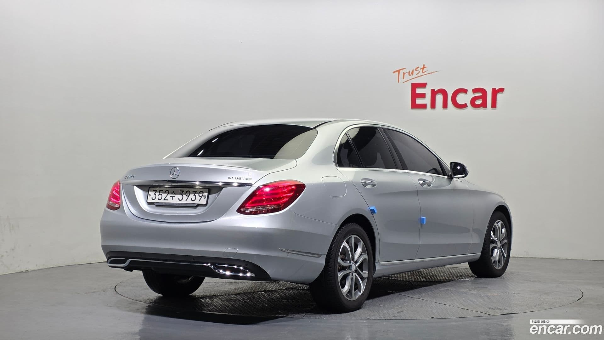 Main__Slider__Photo:C-Class Mercedes-Benz 2014.5-1