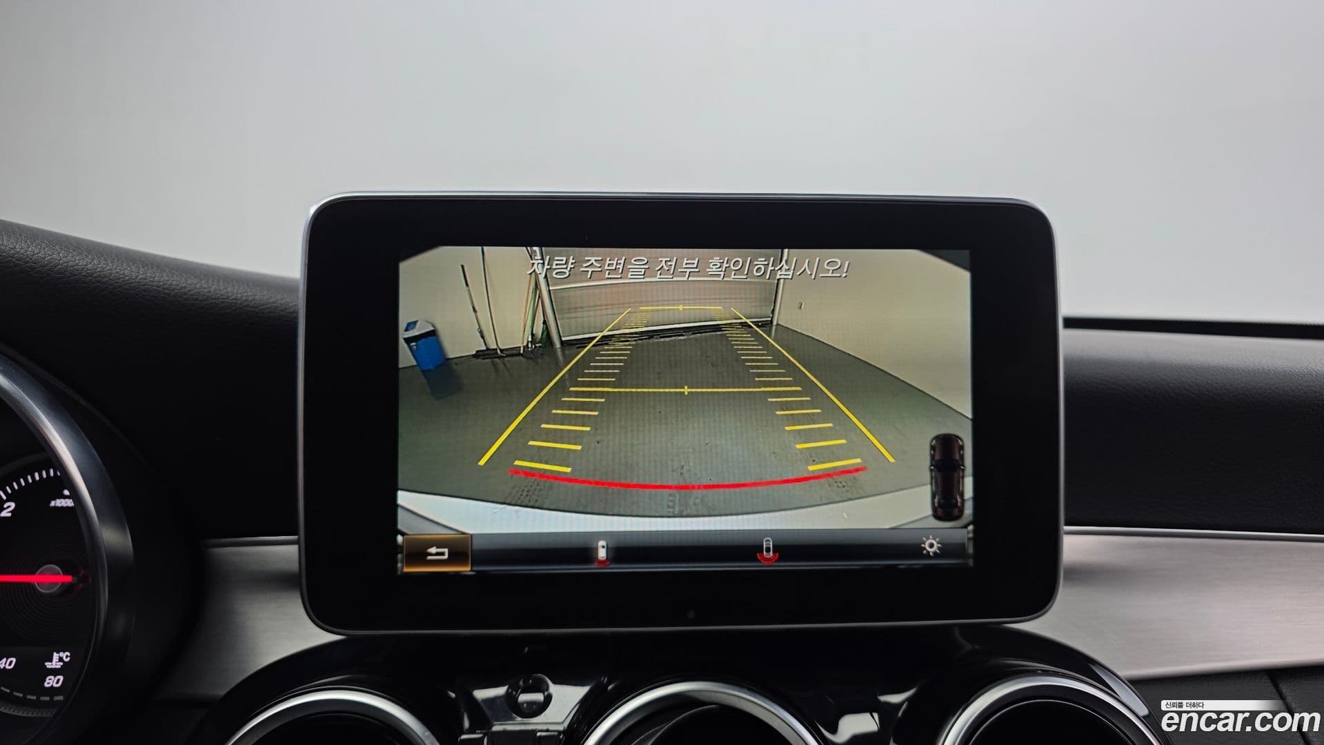 Main__Slider__Photo:C-Class Mercedes-Benz 2014.5-15