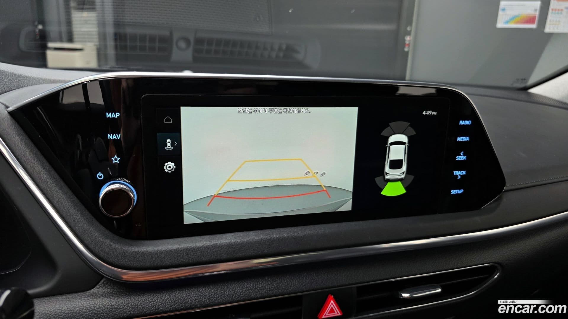 Main__Slider__Photo:Sonata Hyundai 2021.10-16