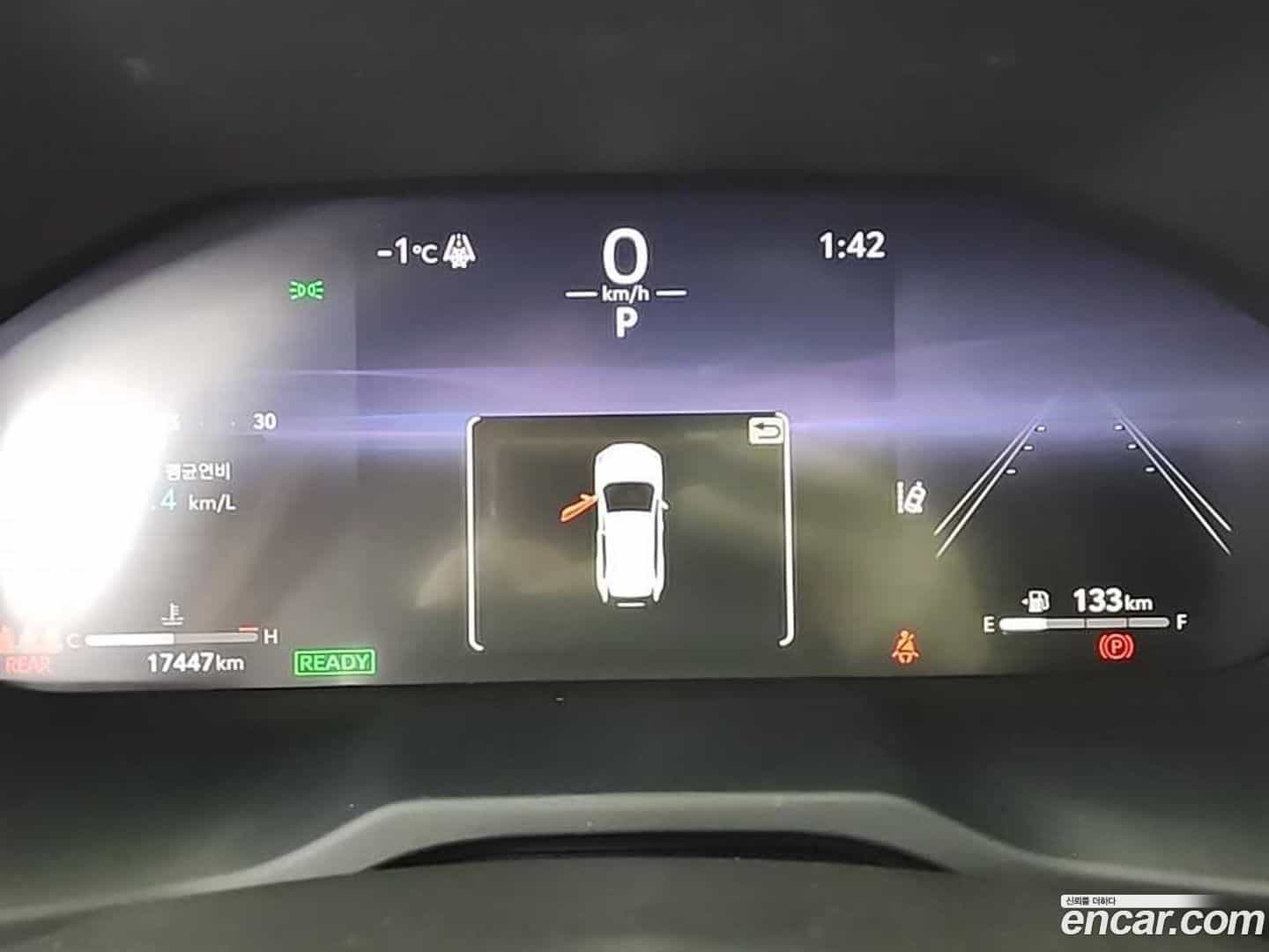 RAV4 Toyota 2023.11-INNER-006