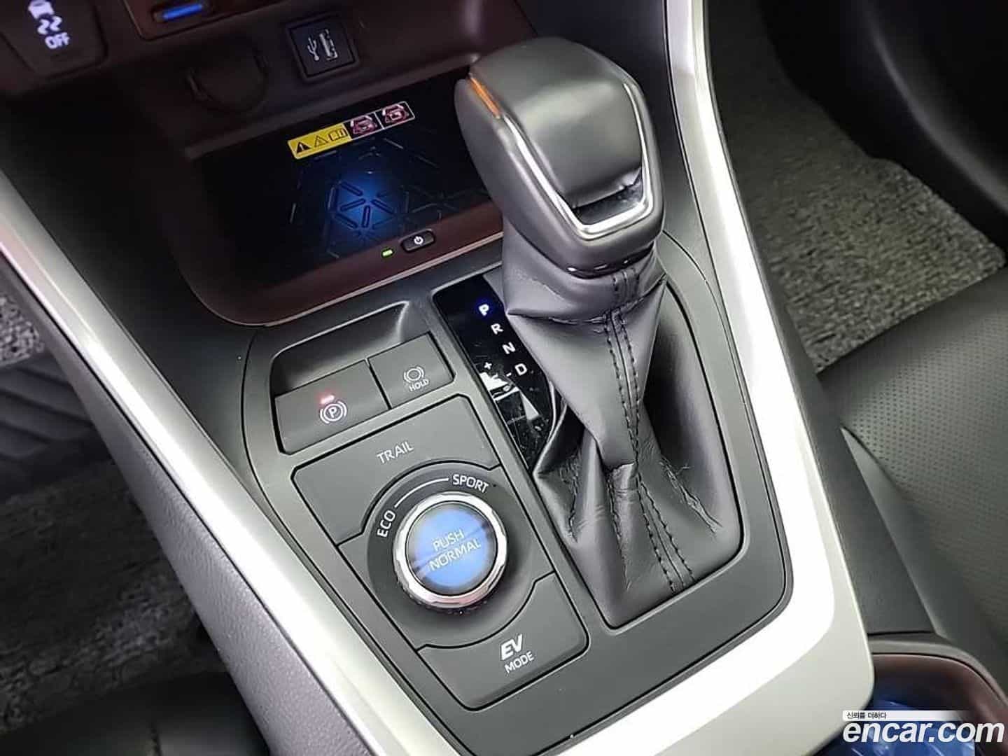 RAV4 Toyota 2023.11-INNER-008