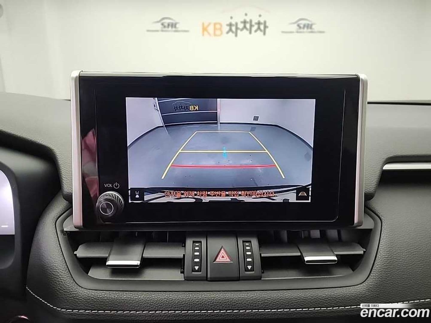 Main__Slider__Photo:RAV4 Toyota 2023.11-16