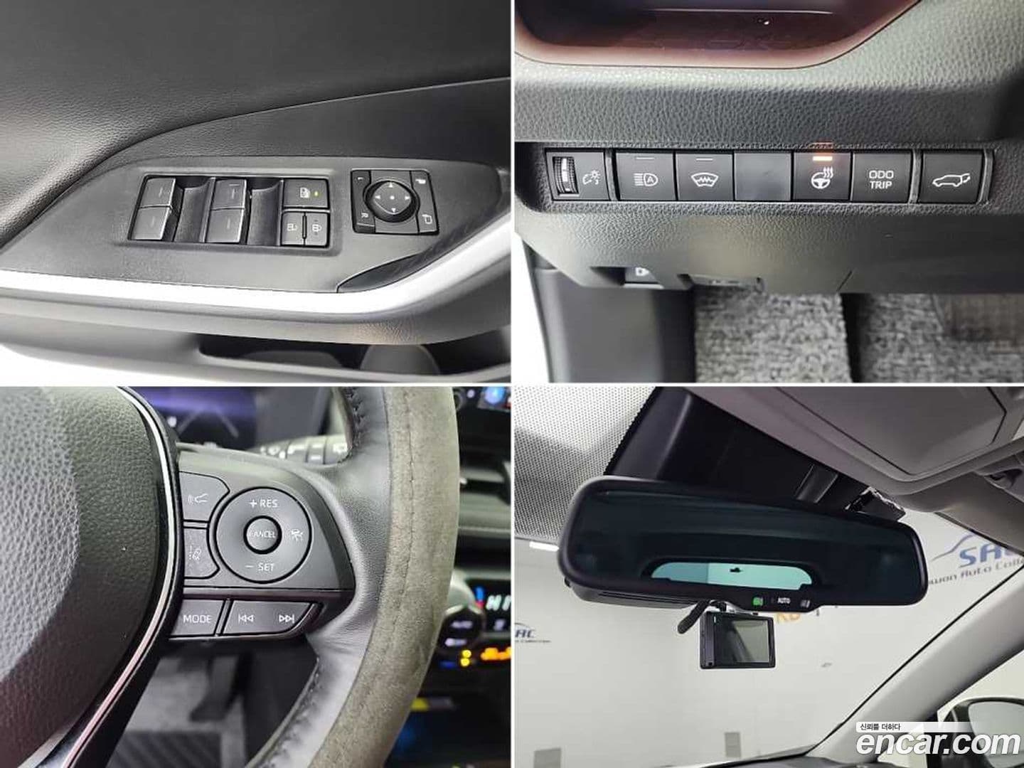 Main__Slider__Photo:RAV4 Toyota 2023.11-17