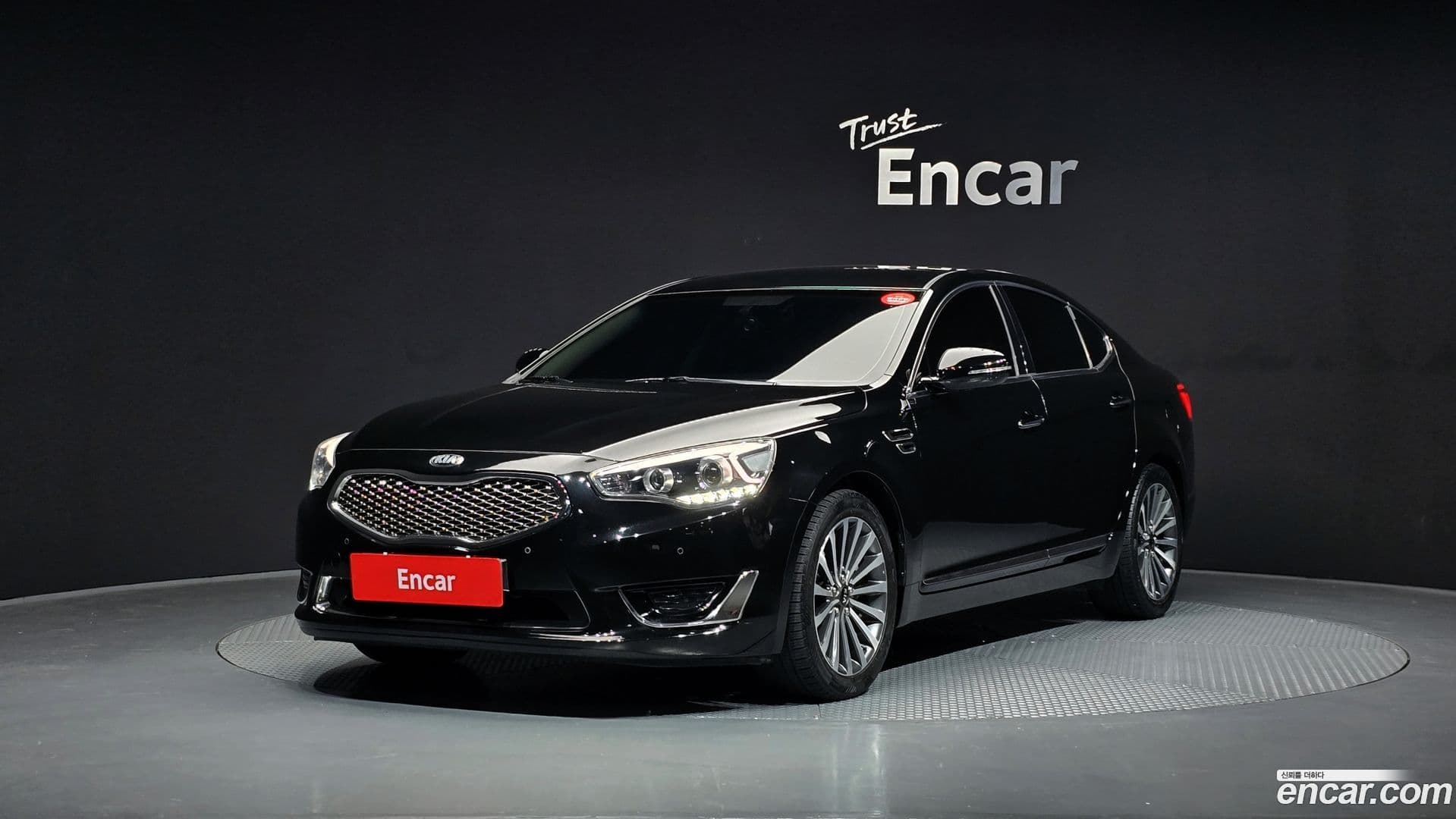 Main__Slider__Photo:K7 Kia 2014.11-0