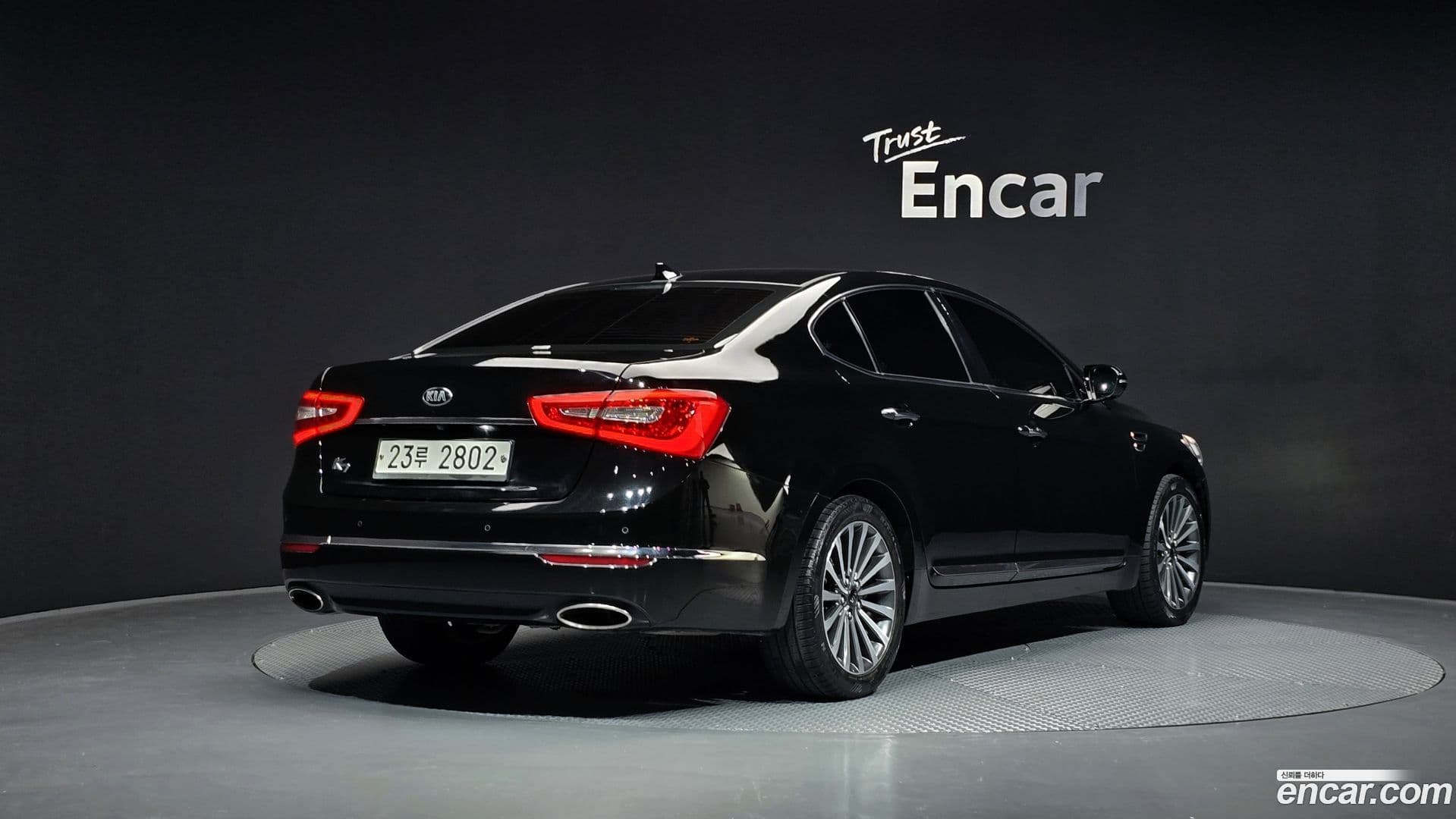 Main__Slider__Photo:K7 Kia 2014.11-1