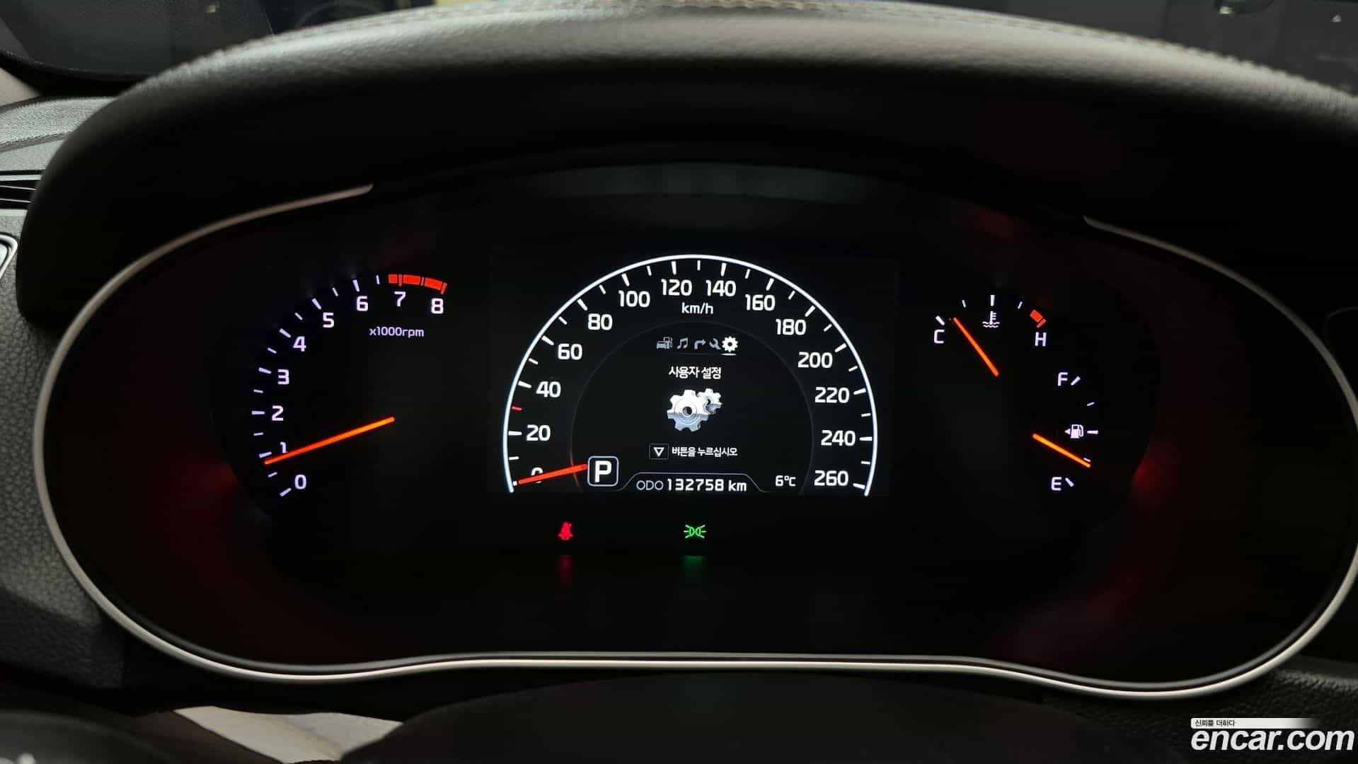 K7 Kia 2014.11-INNER-008