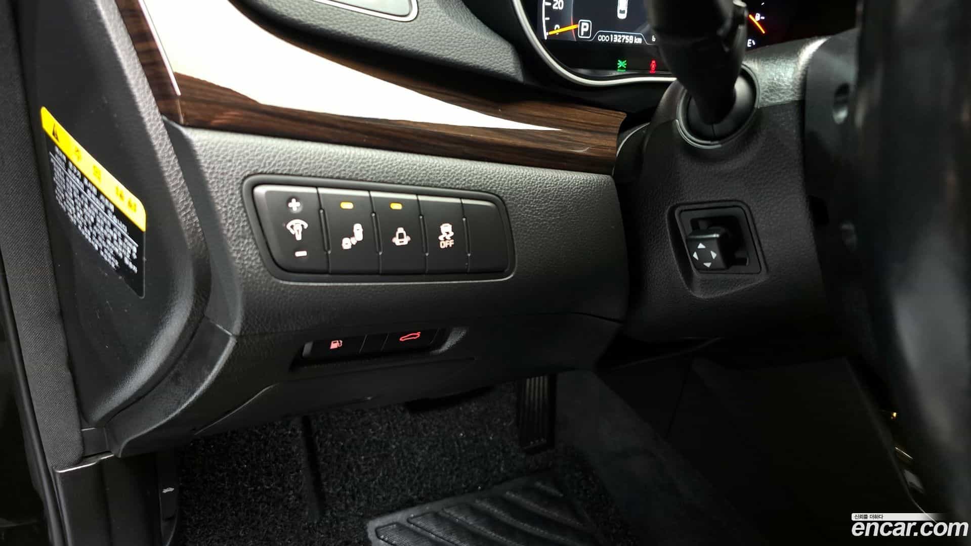 K7 Kia 2014.11-OPTION-019