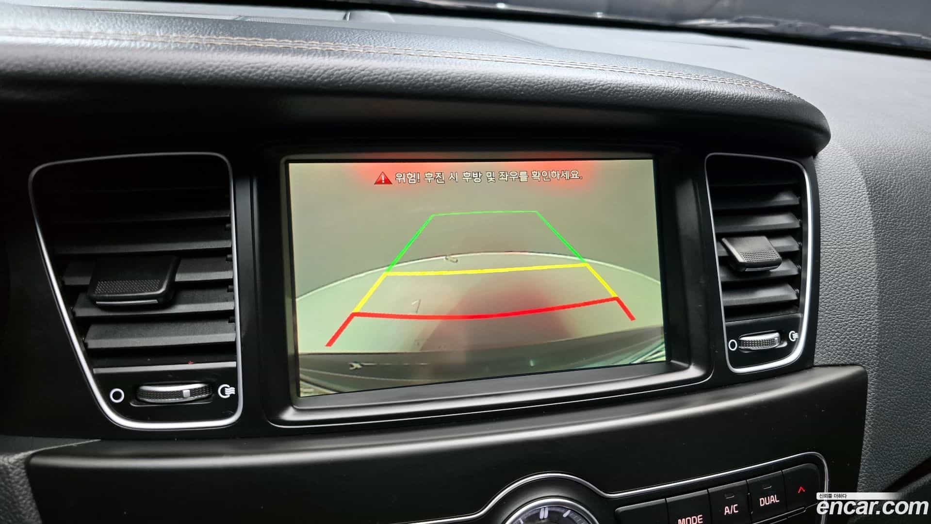 K7 Kia 2014.11-OPTION-022