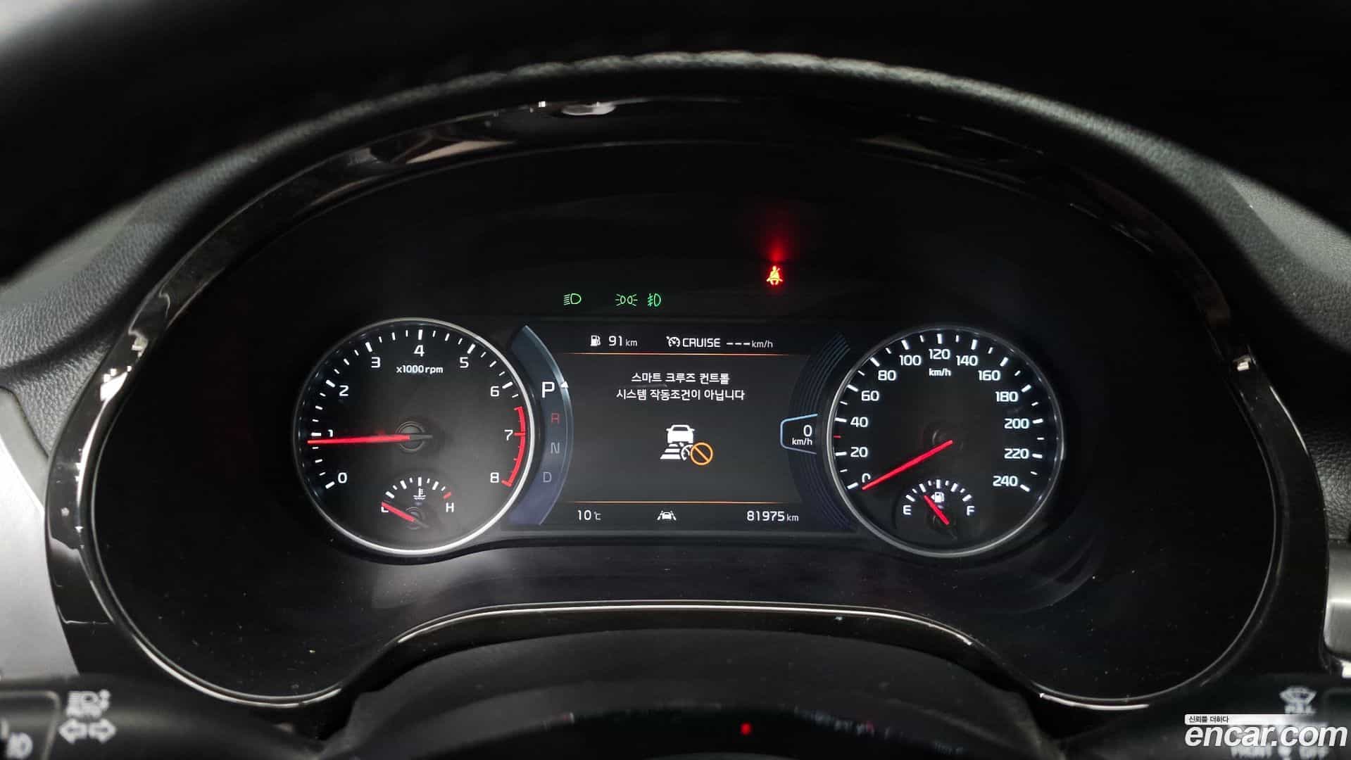 Seltos Kia 2021.6-INNER-008