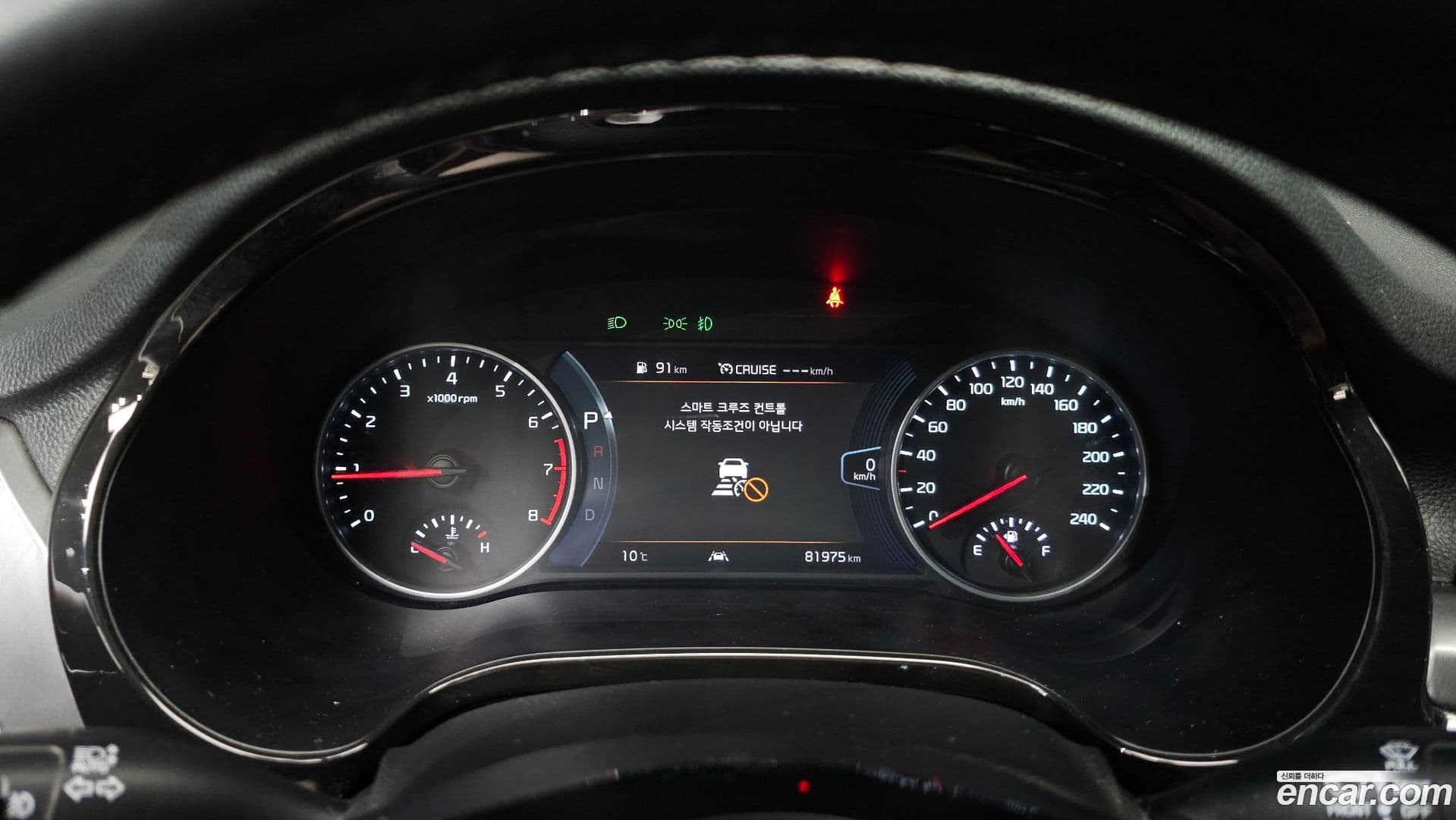 Main__Slider__Photo:Seltos Kia 2021.6-7