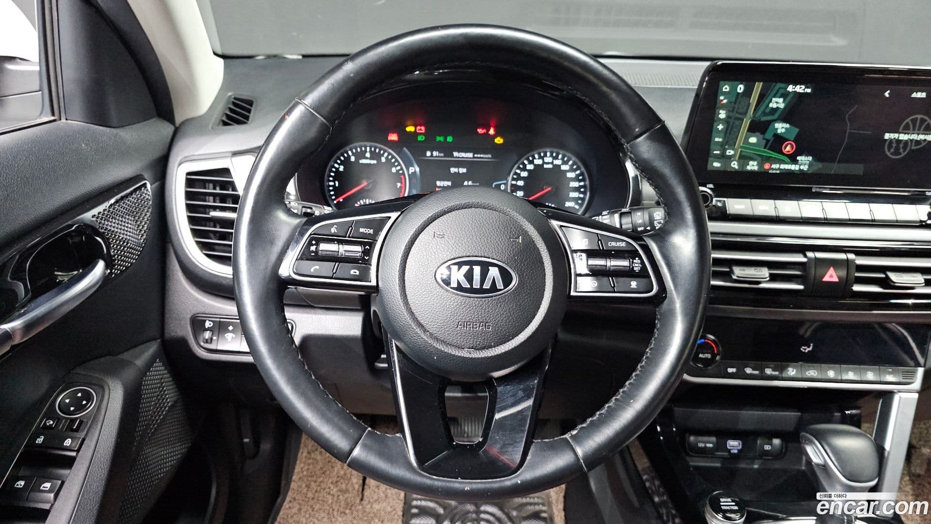 Main__Slider__Photo:Seltos Kia 2021.6-12